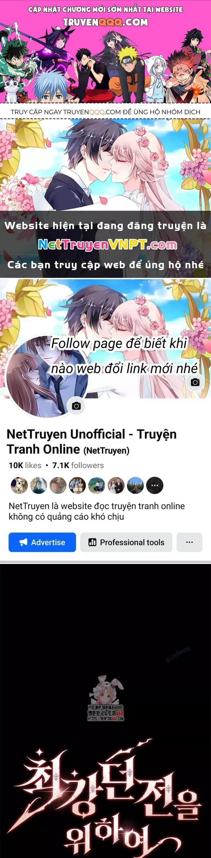 Hầm Ngục Mạnh Nhất Chap 23 - Next Chap 24