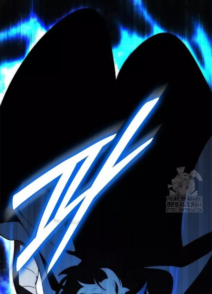 Hầm Ngục Mạnh Nhất Chap 23 - Next Chap 24