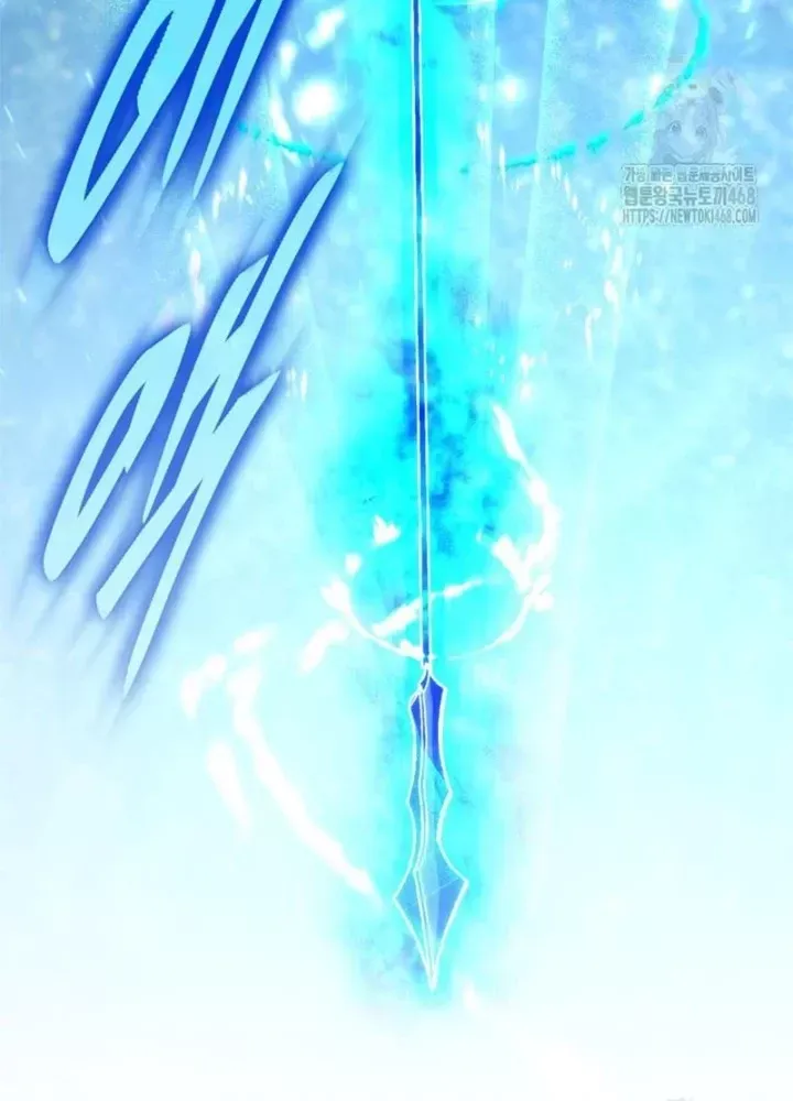 Hầm Ngục Mạnh Nhất Chap 23 - Next Chap 24