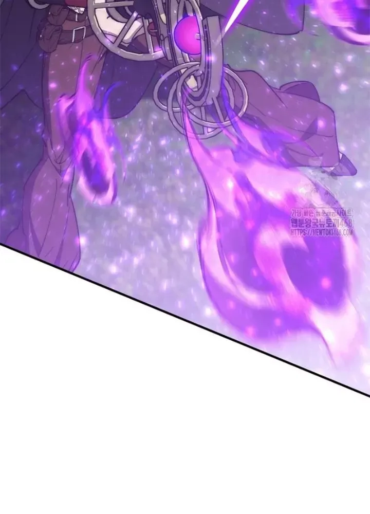 Hầm Ngục Mạnh Nhất Chap 23 - Next Chap 24