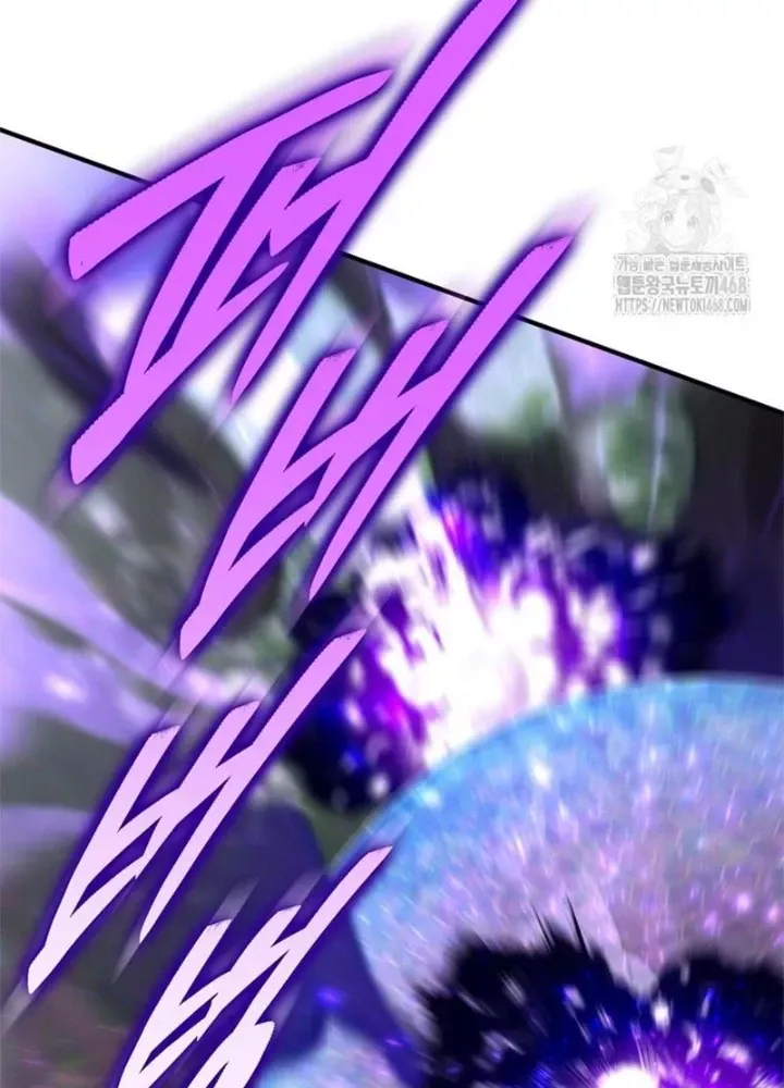 Hầm Ngục Mạnh Nhất Chap 23 - Next Chap 24