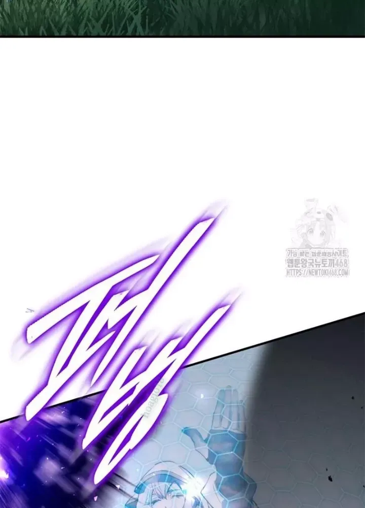 Hầm Ngục Mạnh Nhất Chap 23 - Next Chap 24