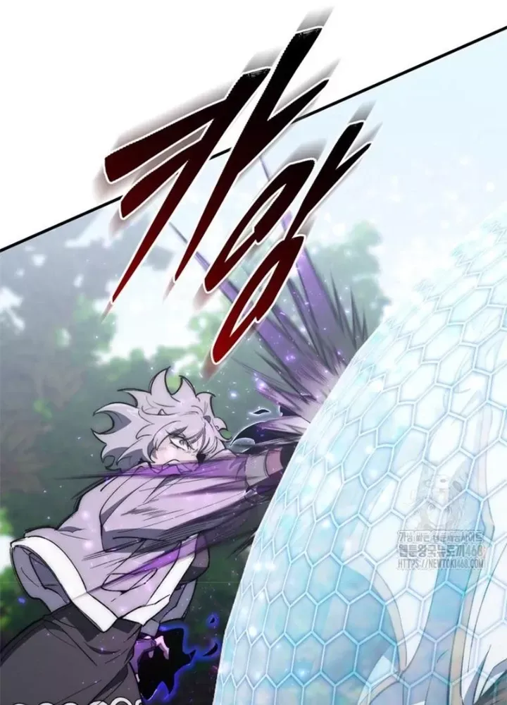 Hầm Ngục Mạnh Nhất Chap 23 - Next Chap 24