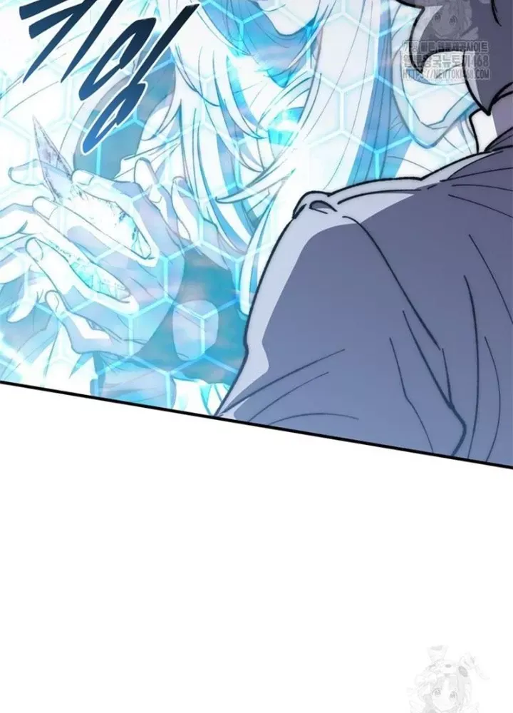 Hầm Ngục Mạnh Nhất Chap 23 - Next Chap 24