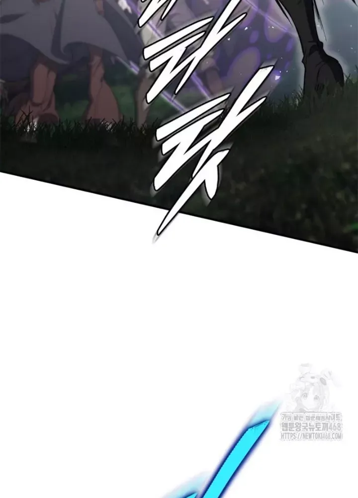 Hầm Ngục Mạnh Nhất Chap 23 - Next Chap 24