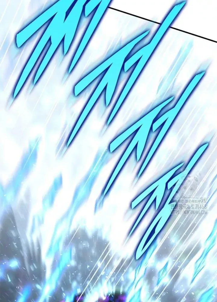 Hầm Ngục Mạnh Nhất Chap 23 - Next Chap 24