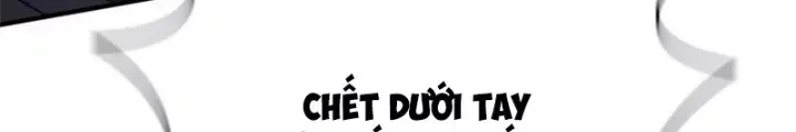 Hầm Ngục Mạnh Nhất Chap 23 - Next Chap 24