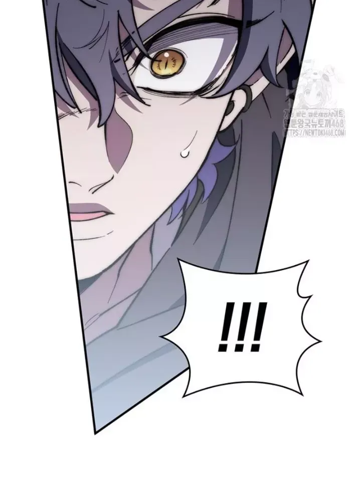 Hầm Ngục Mạnh Nhất Chap 23 - Next Chap 24