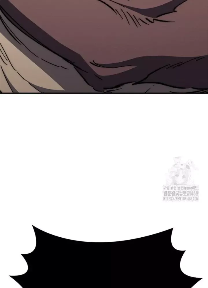 Hầm Ngục Mạnh Nhất Chap 23 - Next Chap 24