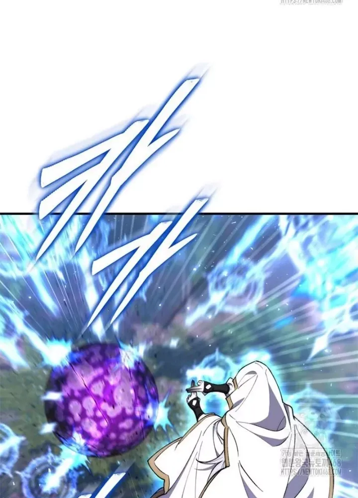 Hầm Ngục Mạnh Nhất Chap 23 - Next Chap 24