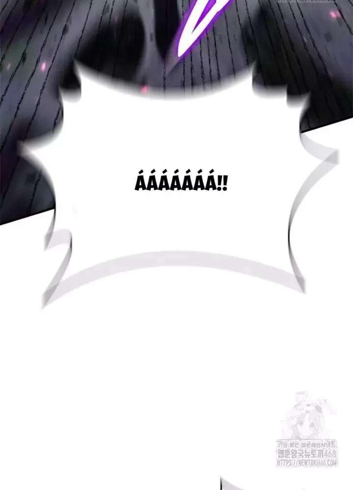 Hầm Ngục Mạnh Nhất Chap 23 - Next Chap 24