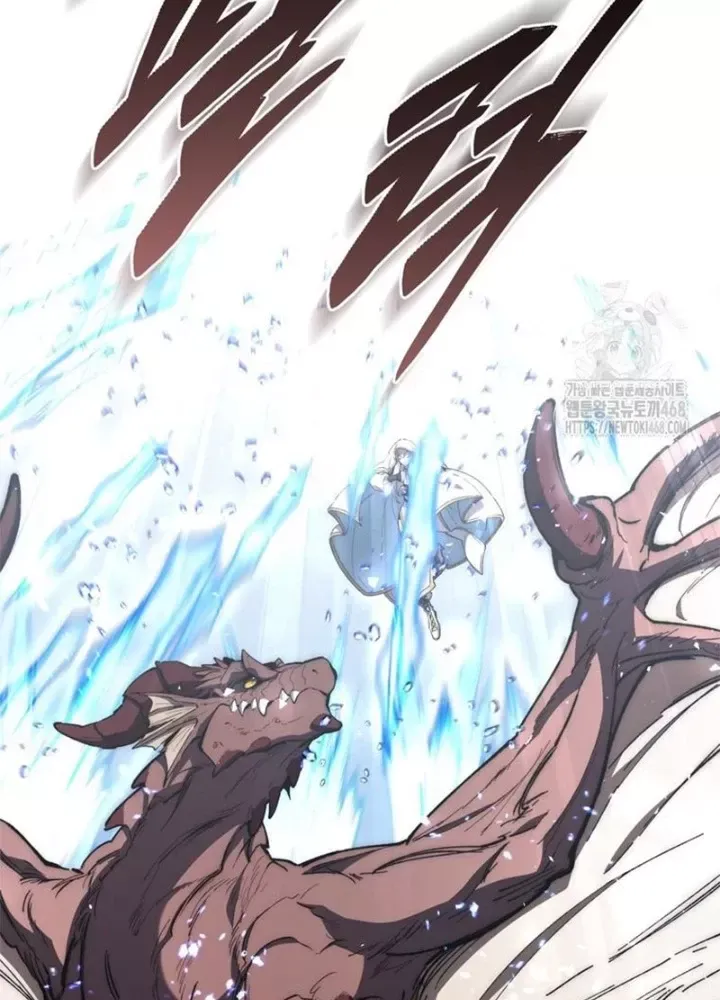 Hầm Ngục Mạnh Nhất Chap 23 - Next Chap 24