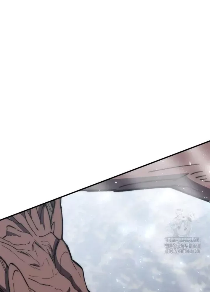 Hầm Ngục Mạnh Nhất Chap 23 - Next Chap 24