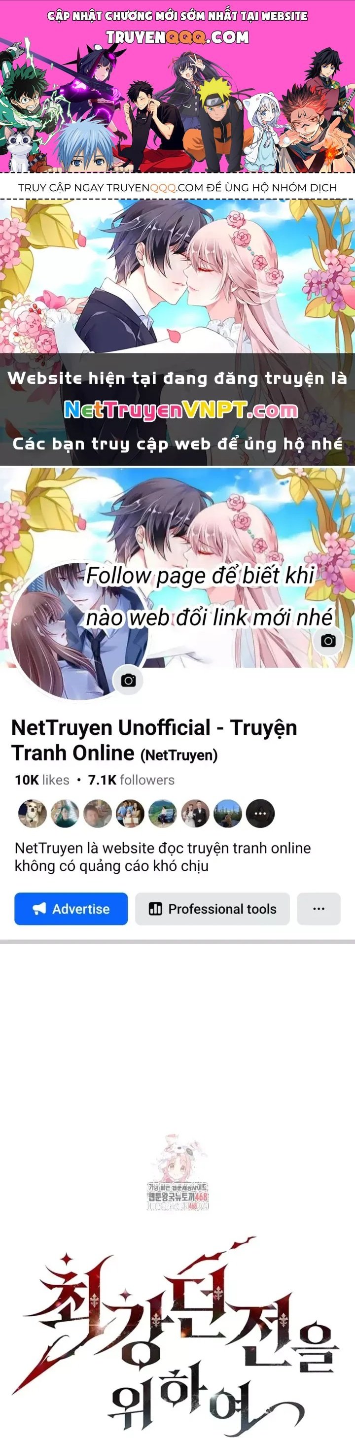 Hầm Ngục Mạnh Nhất Chap 22 - Next Chap 23