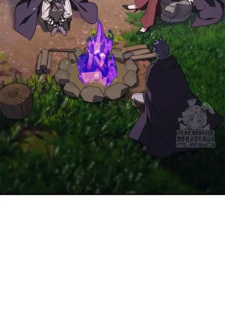 Hầm Ngục Mạnh Nhất Chap 22 - Next Chap 23