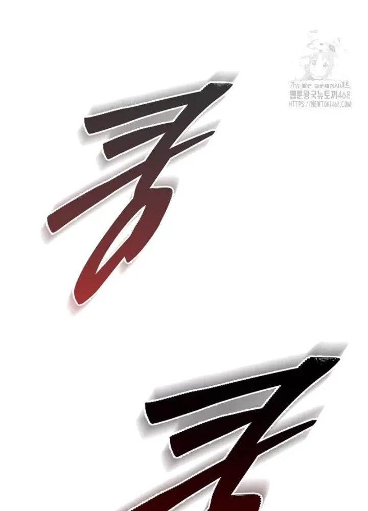 Hầm Ngục Mạnh Nhất Chap 22 - Next Chap 23