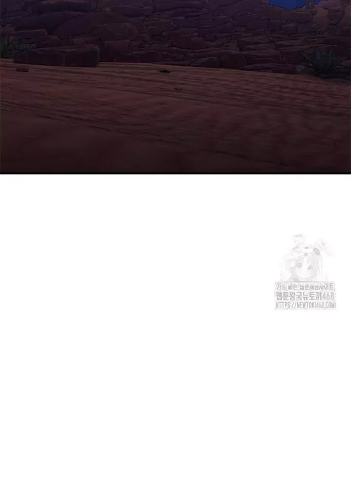 Hầm Ngục Mạnh Nhất Chap 21 - Next Chap 22