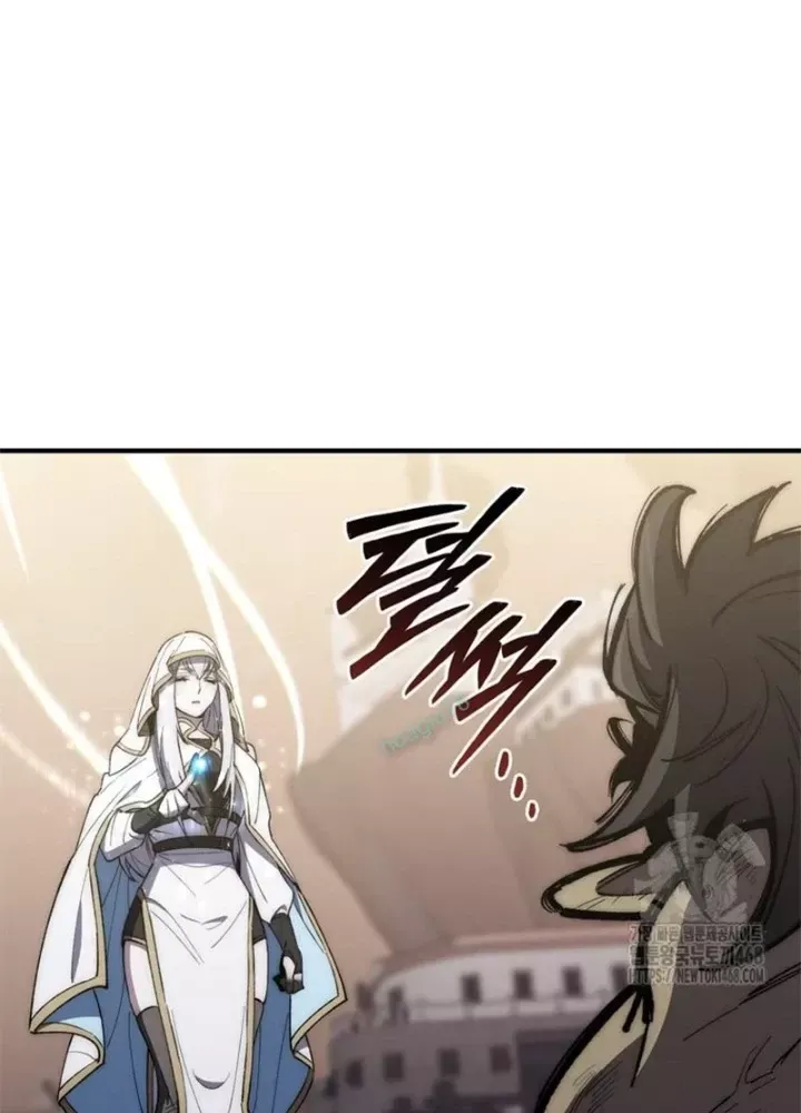 Hầm Ngục Mạnh Nhất Chap 21 - Next Chap 22