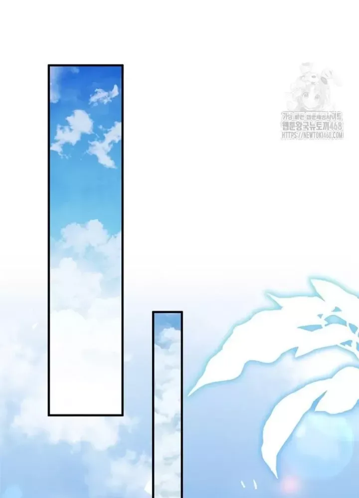 Hầm Ngục Mạnh Nhất Chap 21 - Next Chap 22