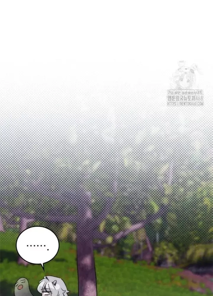 Hầm Ngục Mạnh Nhất Chap 21 - Next Chap 22