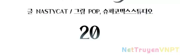 Hầm Ngục Mạnh Nhất Chap 20 - Next Chap 21