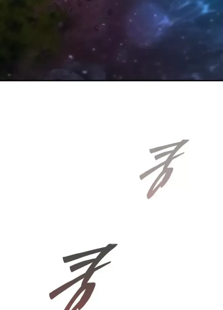 Hầm Ngục Mạnh Nhất Chap 20 - Next Chap 21