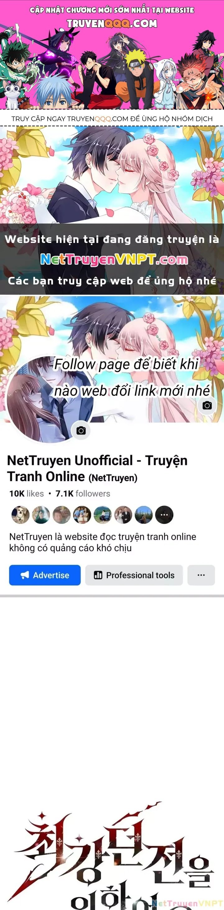 Hầm Ngục Mạnh Nhất Chap 19 - Next Chap 20