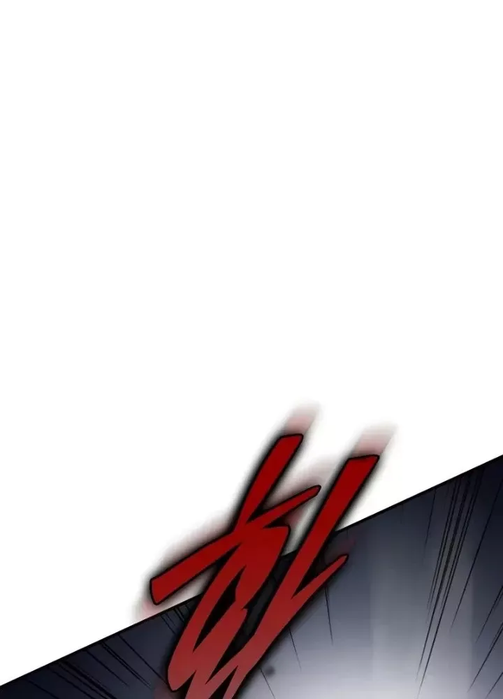 Hầm Ngục Mạnh Nhất Chap 19 - Next Chap 20