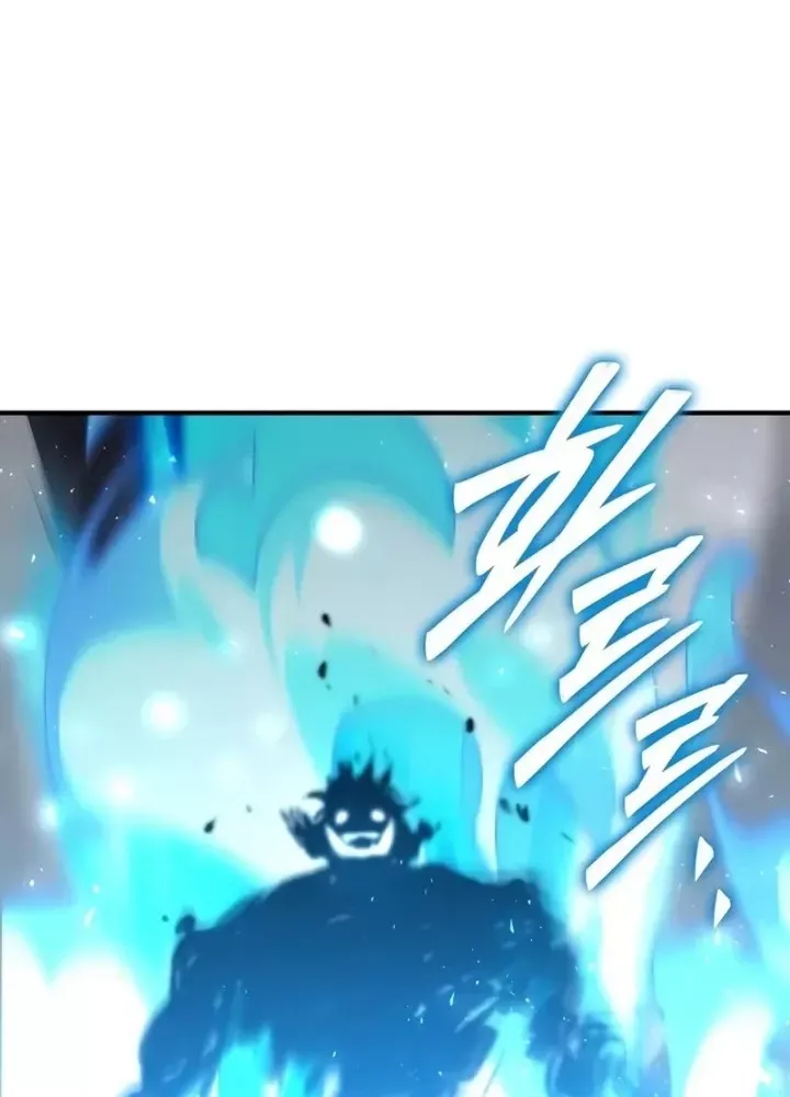 Hầm Ngục Mạnh Nhất Chap 19 - Next Chap 20