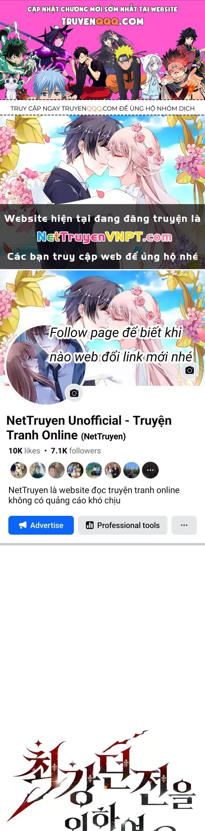 Hầm Ngục Mạnh Nhất Chap 18 - Next Chap 19