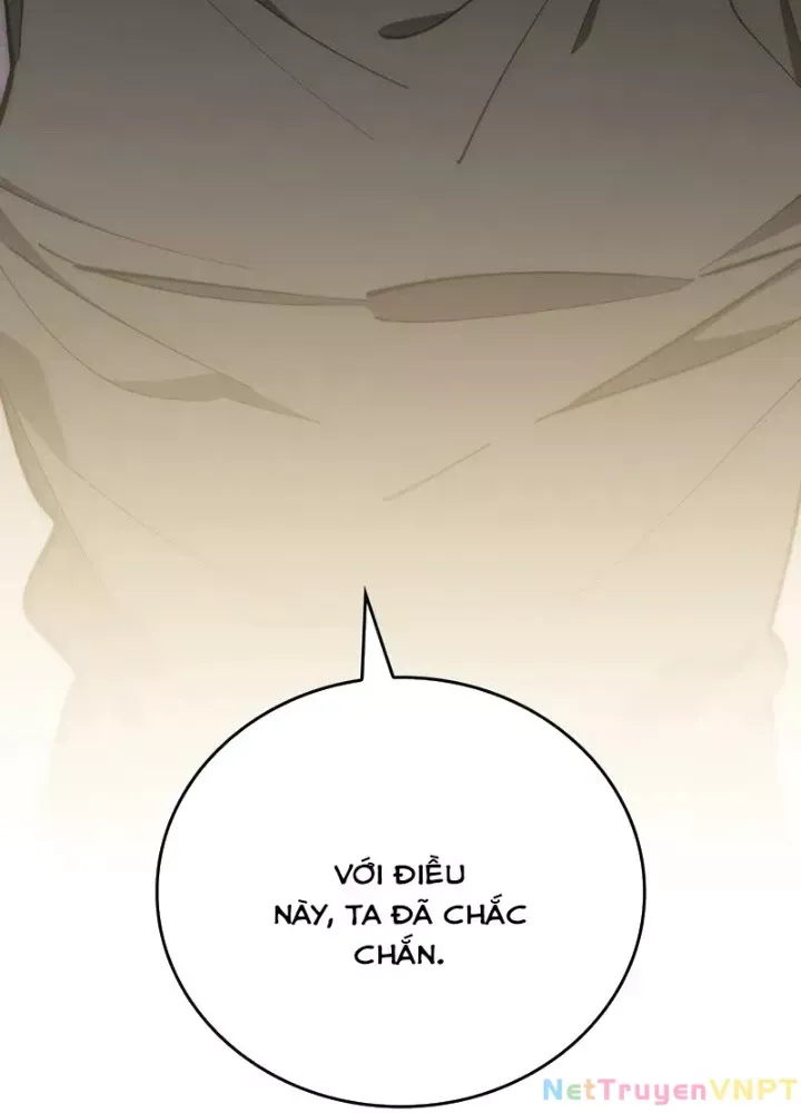 Hầm Ngục Mạnh Nhất Chap 17 - Next Chap 18