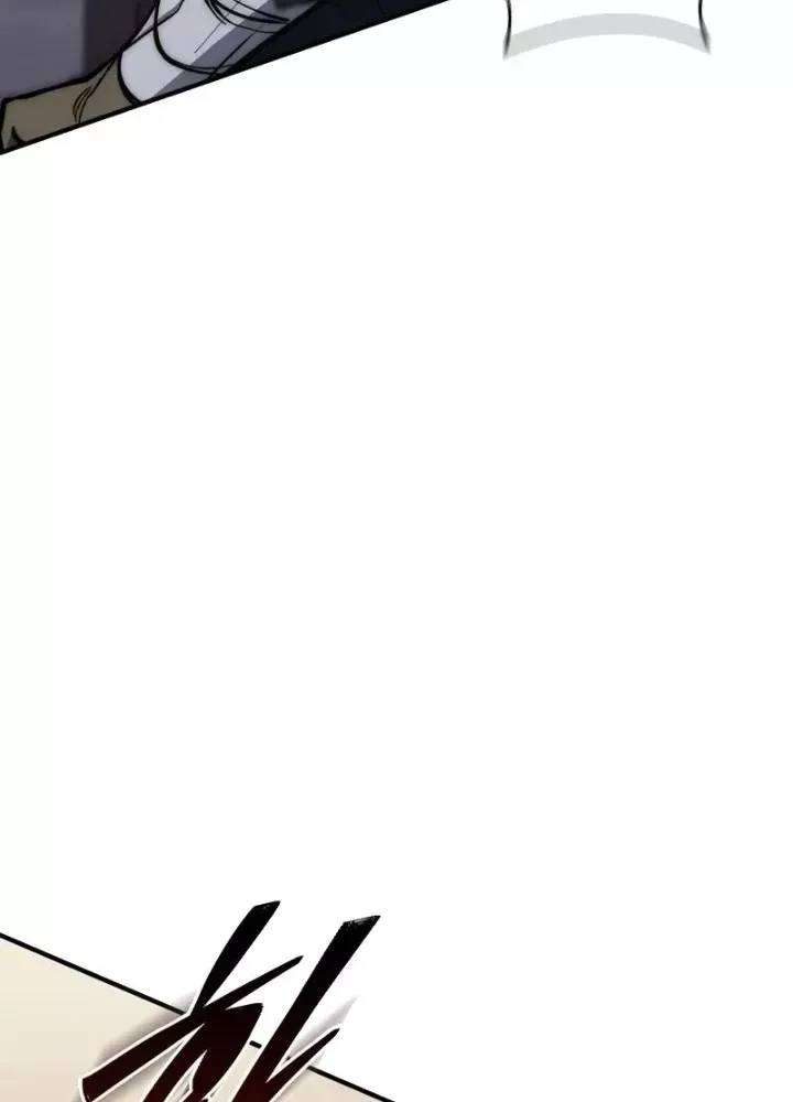 Hầm Ngục Mạnh Nhất Chap 17 - Next Chap 18