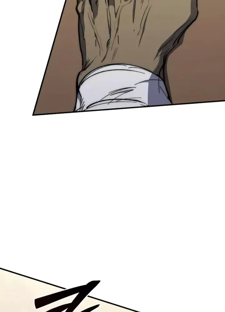 Hầm Ngục Mạnh Nhất Chap 17 - Next Chap 18