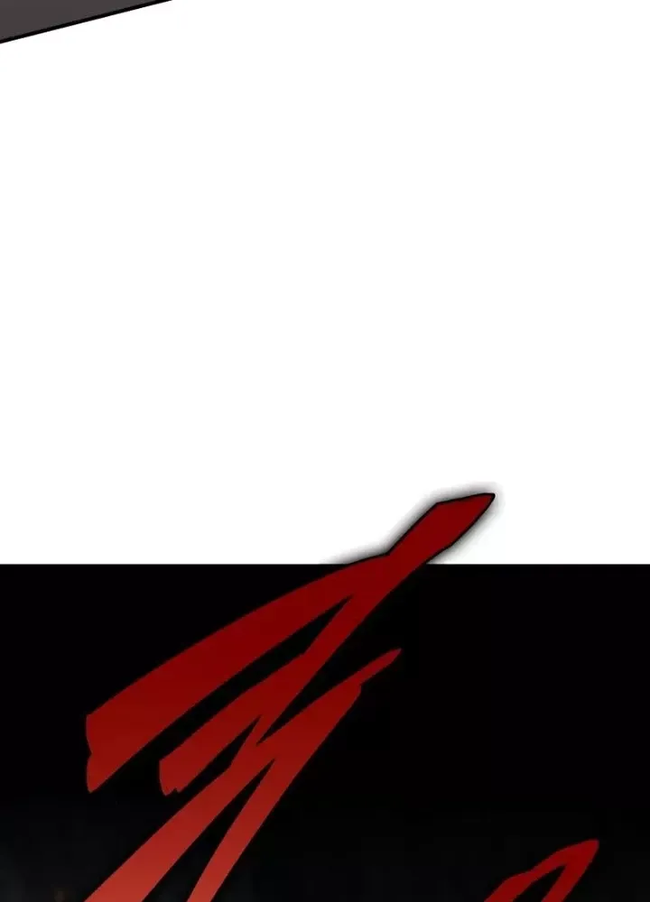 Hầm Ngục Mạnh Nhất Chap 17 - Next Chap 18