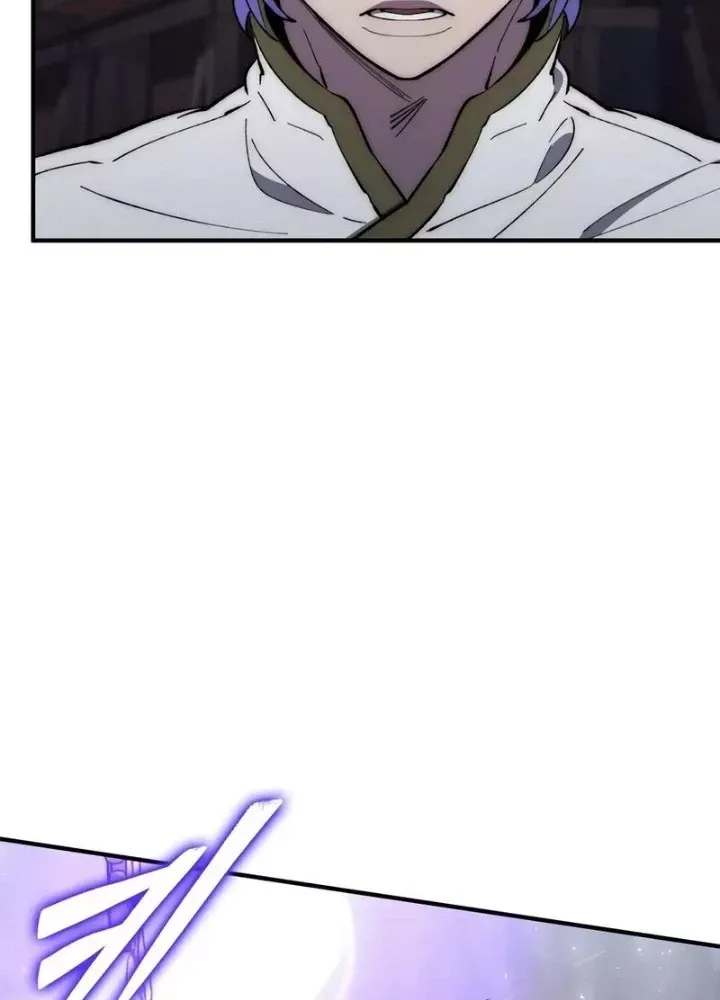 Hầm Ngục Mạnh Nhất Chap 17 - Next Chap 18