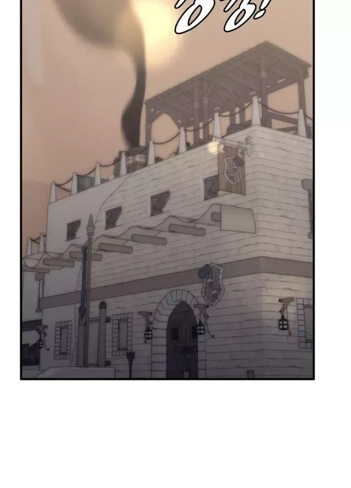 Hầm Ngục Mạnh Nhất Chap 16 - Next Chap 17