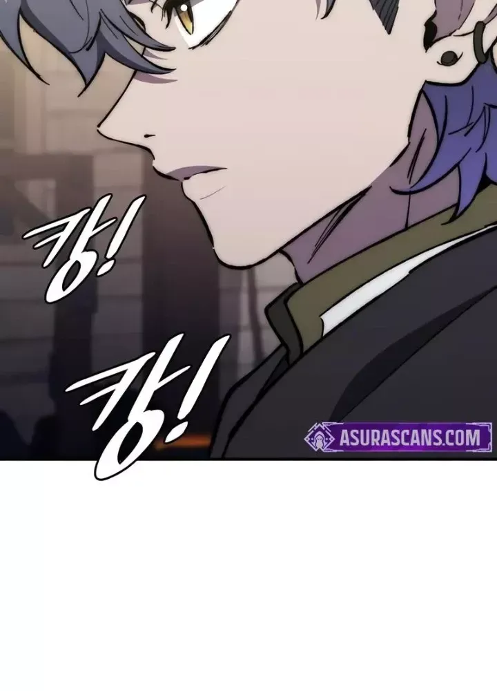 Hầm Ngục Mạnh Nhất Chap 16 - Next Chap 17