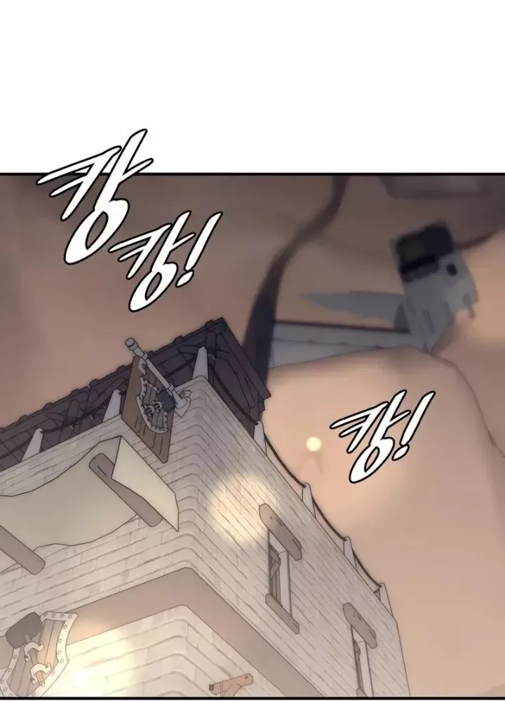 Hầm Ngục Mạnh Nhất Chap 16 - Next Chap 17