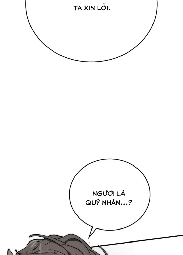 Hầm Ngục Mạnh Nhất Chap 15 - Next Chap 16