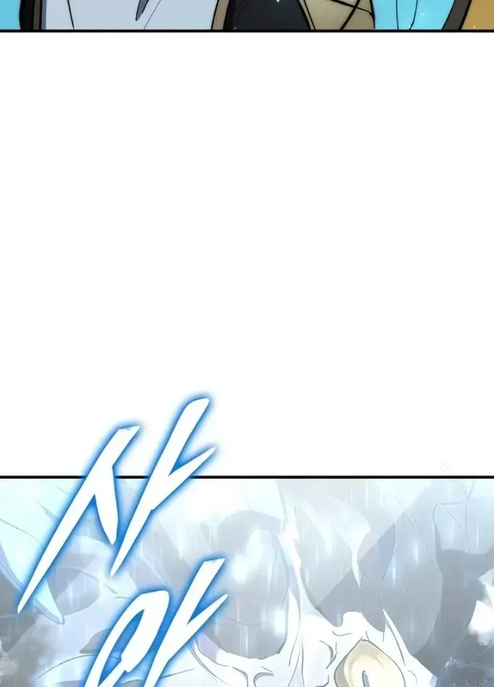 Hầm Ngục Mạnh Nhất Chap 14 - Next Chap 15