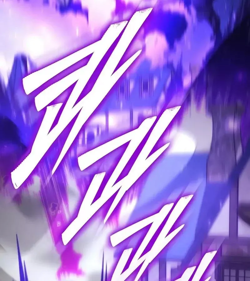 Hầm Ngục Mạnh Nhất Chap 13 - Next Chap 14