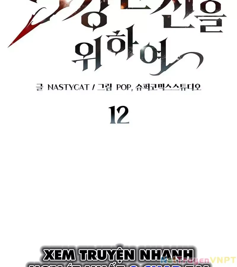 Hầm Ngục Mạnh Nhất Chap 12 - Next Chap 13