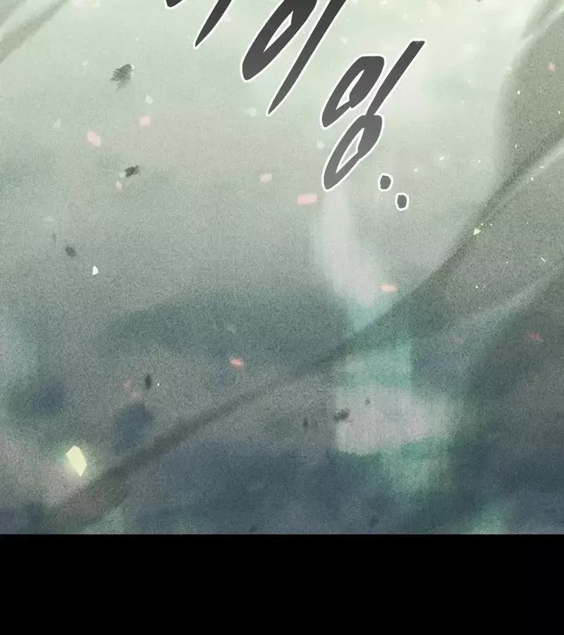 Hầm Ngục Mạnh Nhất Chap 12 - Next Chap 13