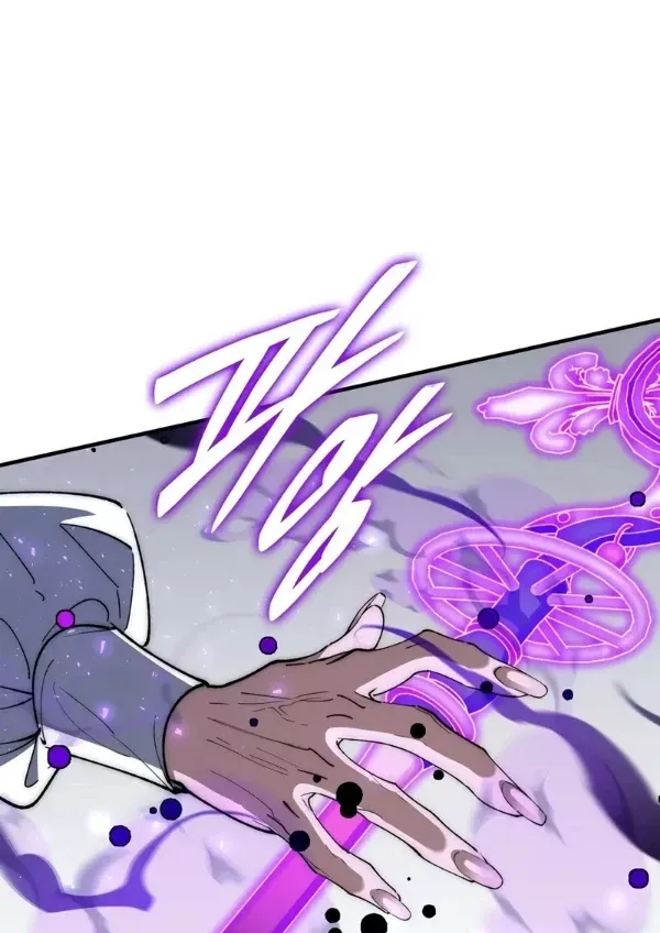 Hầm Ngục Mạnh Nhất Chap 11 - Next Chap 12