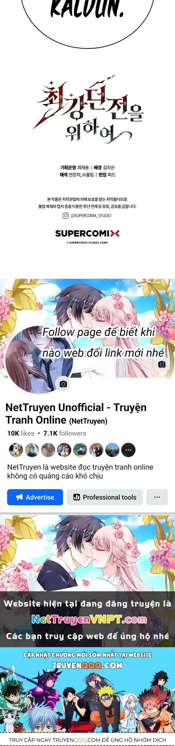 Hầm Ngục Mạnh Nhất Chap 11 - Next Chap 12