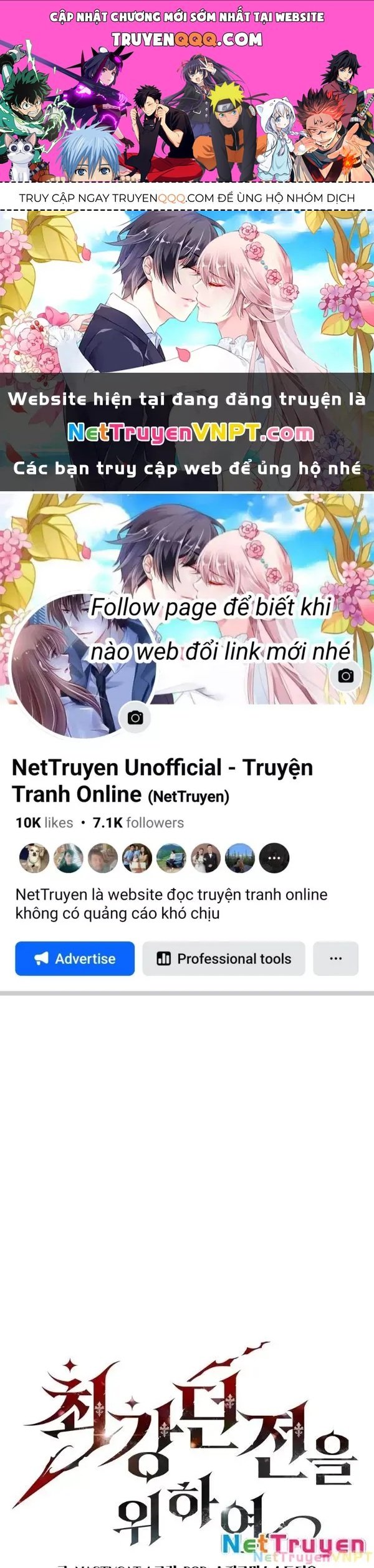 Hầm Ngục Mạnh Nhất Chap 10 - Next Chap 11