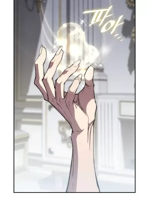 Hầm Ngục Mạnh Nhất Chap 10 - Next Chap 11