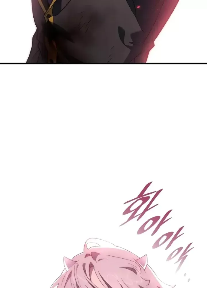 Hầm Ngục Mạnh Nhất Chap 7 - Next Chap 8