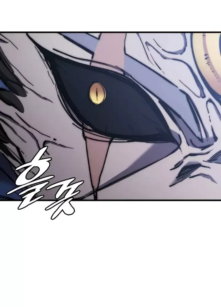 Hầm Ngục Mạnh Nhất Chap 7 - Next Chap 8