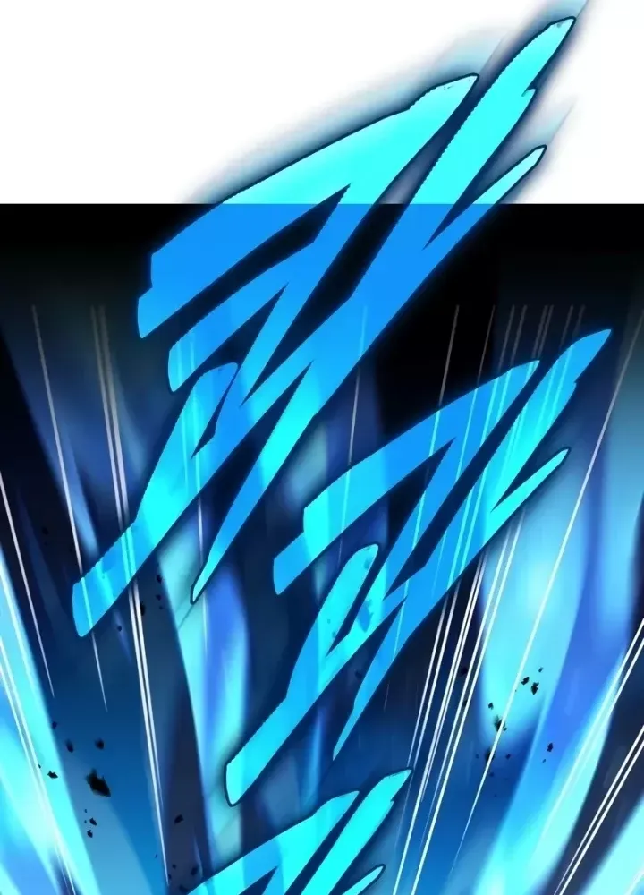 Hầm Ngục Mạnh Nhất Chap 7 - Next Chap 8